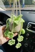 Hanging Monstera Plant Crochet Pattern step 1 - construction progress