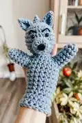 Wolf Hand Puppet Amigurumi Pattern step 1 - construction progress